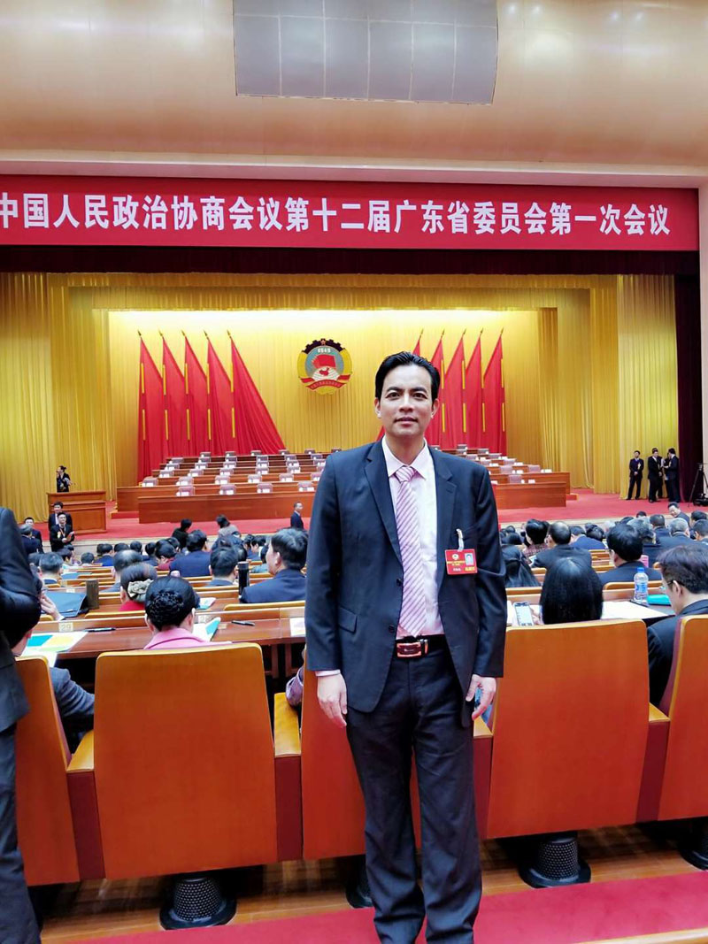 宝运莱_官方网站app下载