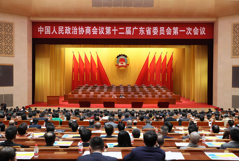 宝运莱_官方网站app下载