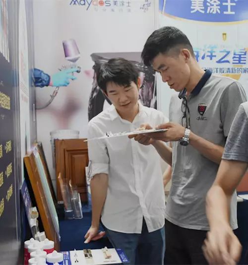 宝运莱_官方网站app下载