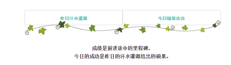 宝运莱_官方网站app下载