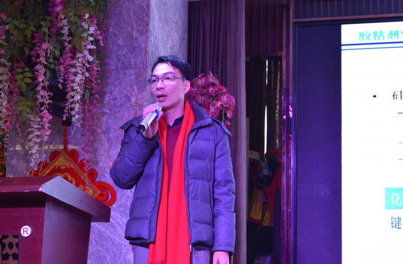 宝运莱_官方网站app下载