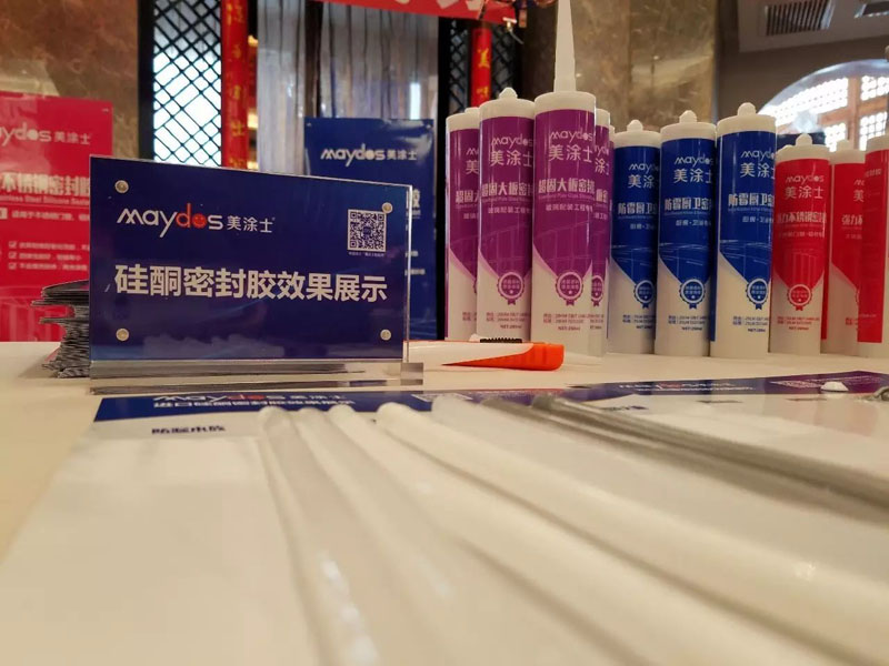 宝运莱_官方网站app下载