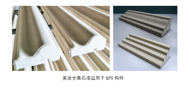 宝运莱_官方网站app下载