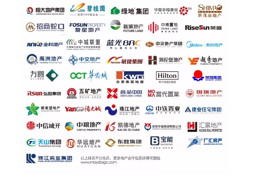 宝运莱_官方网站app下载