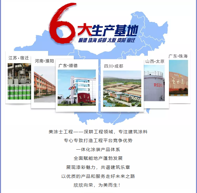 宝运莱_官方网站app下载