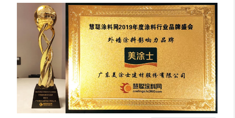 宝运莱_官方网站app下载