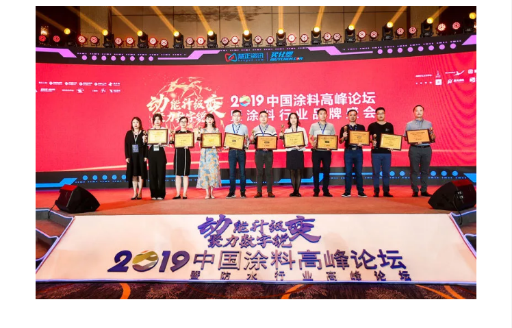 宝运莱_官方网站app下载