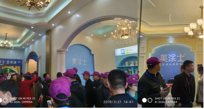 宝运莱_官方网站app下载