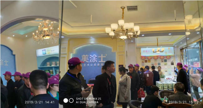 宝运莱_官方网站app下载