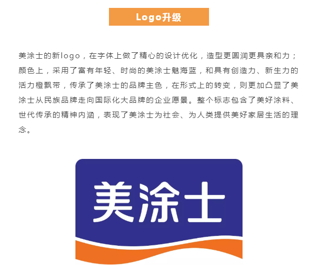 宝运莱_官方网站app下载
