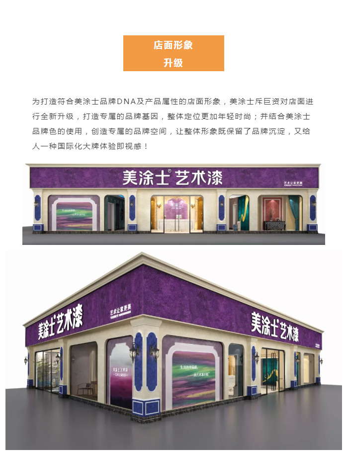 宝运莱_官方网站app下载