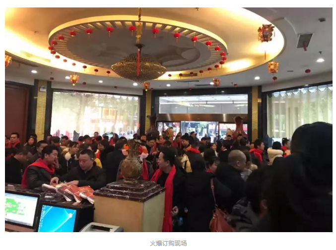 宝运莱_官方网站app下载