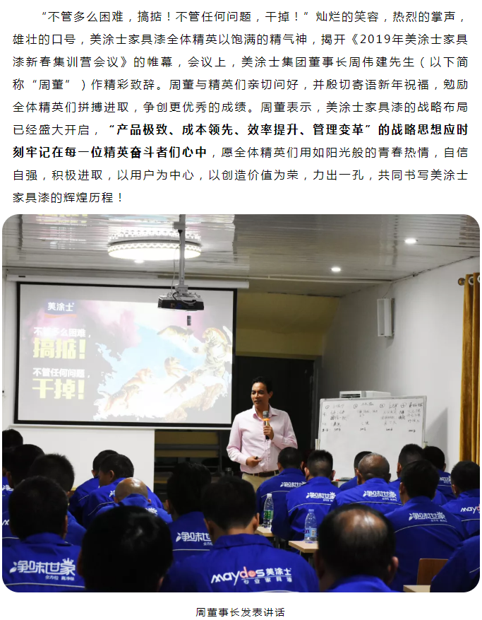 宝运莱_官方网站app下载