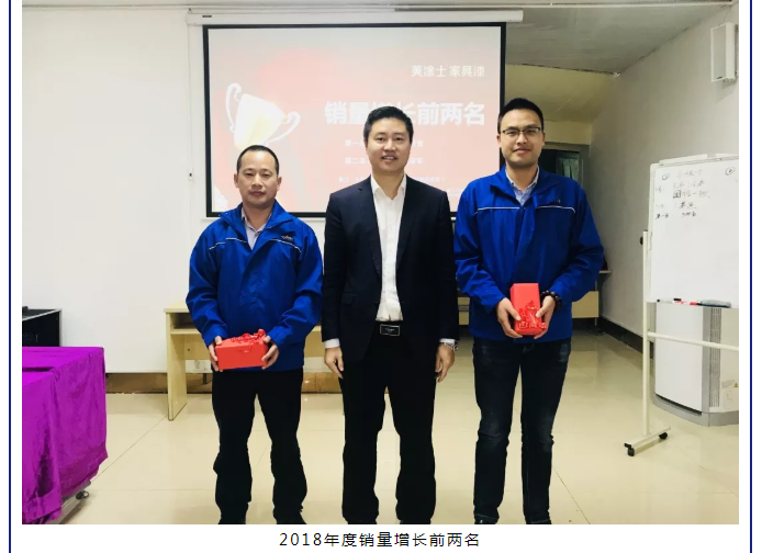 宝运莱_官方网站app下载