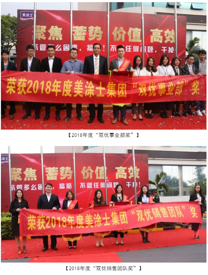 宝运莱_官方网站app下载