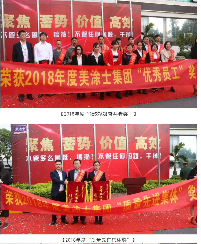 宝运莱_官方网站app下载