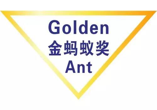 宝运莱_官方网站app下载