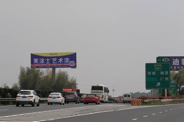 宝运莱_官方网站app下载