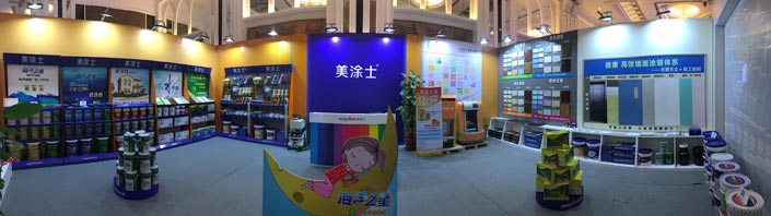 宝运莱_官方网站app下载