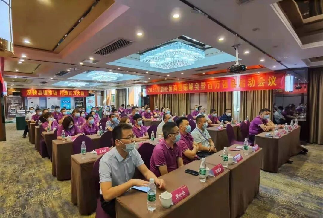 宝运莱_官方网站app下载
