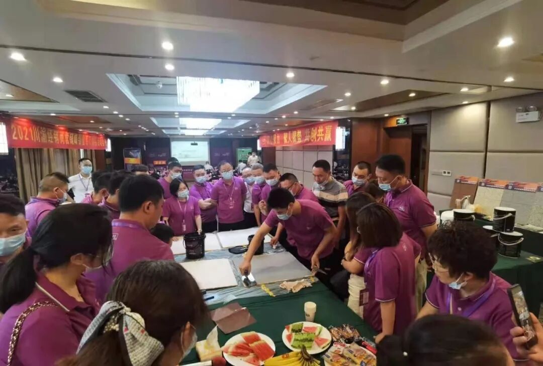 宝运莱_官方网站app下载