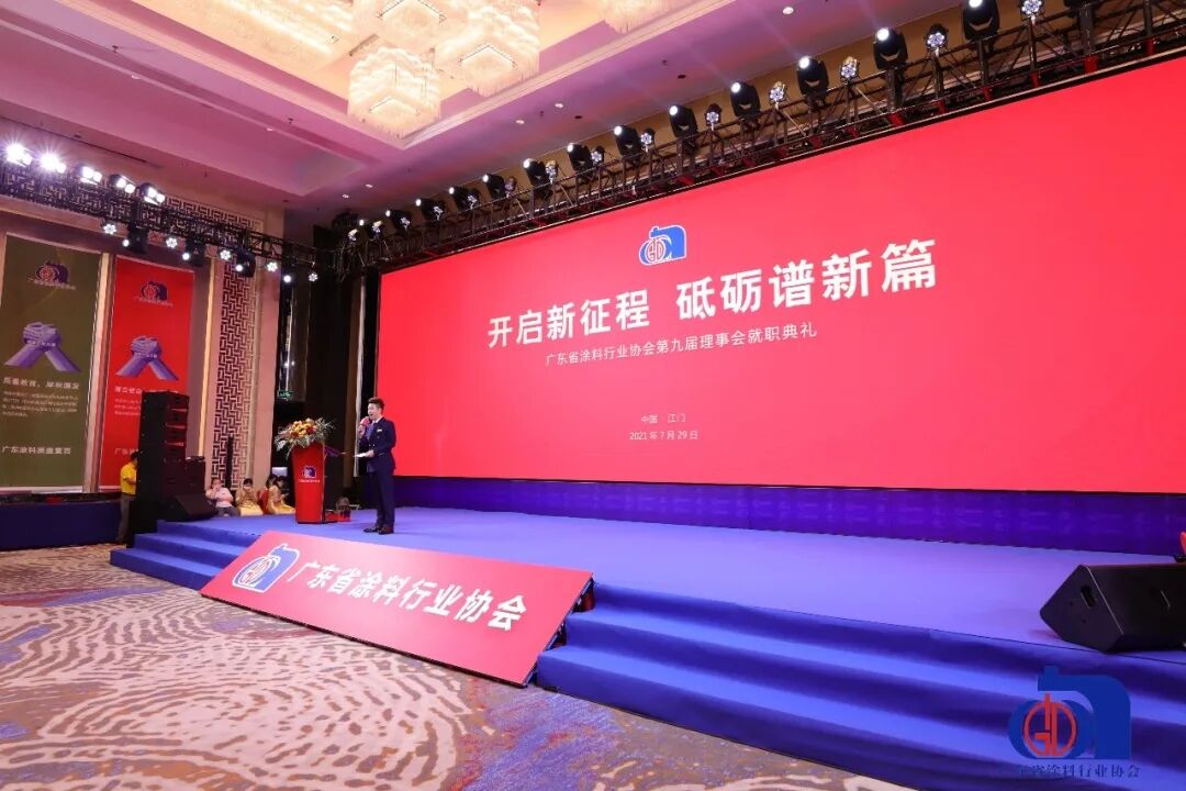 宝运莱_官方网站app下载