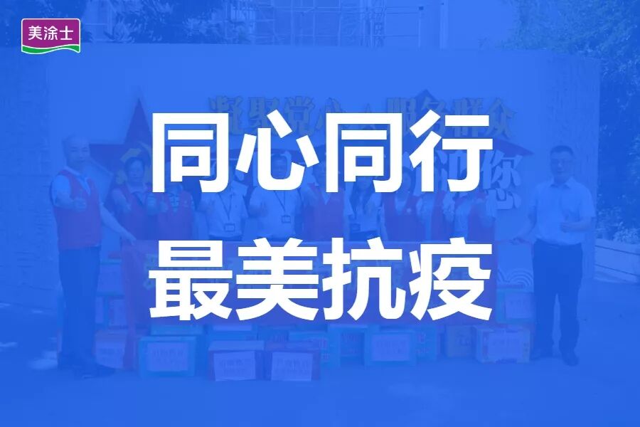 宝运莱_官方网站app下载
