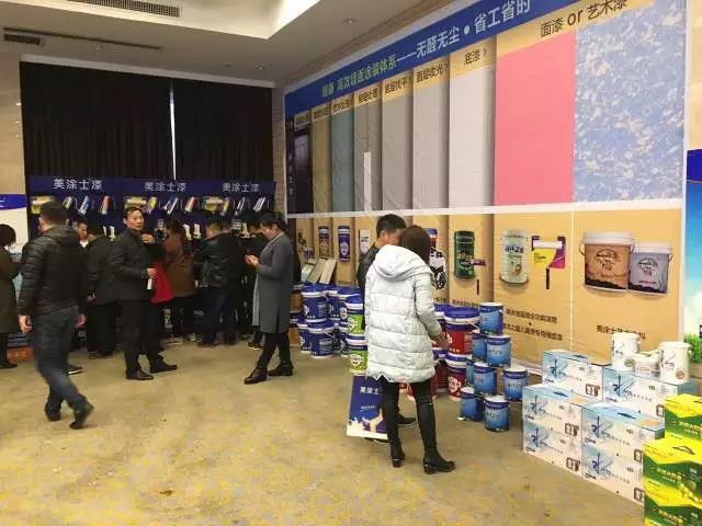 宝运莱_官方网站app下载
