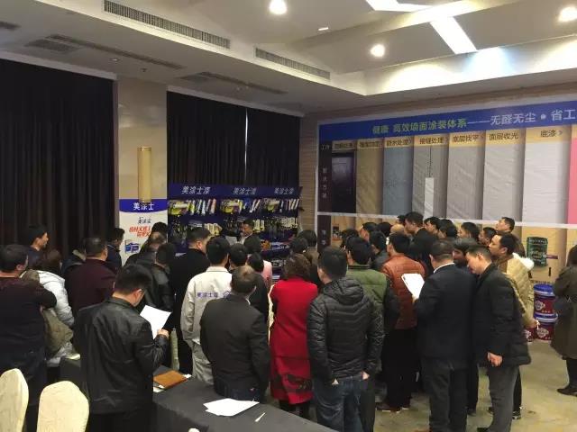 宝运莱_官方网站app下载
