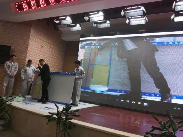 宝运莱_官方网站app下载