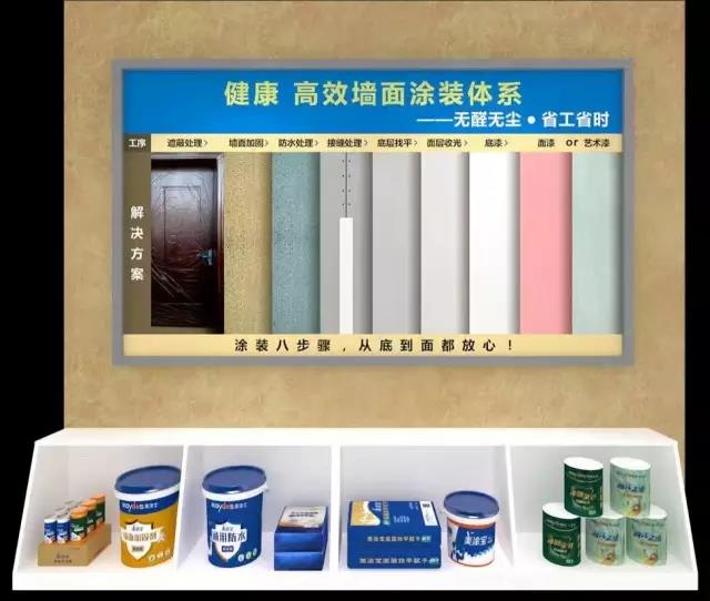 宝运莱_官方网站app下载