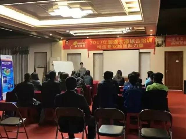 宝运莱_官方网站app下载