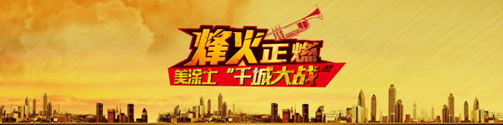 宝运莱_官方网站app下载