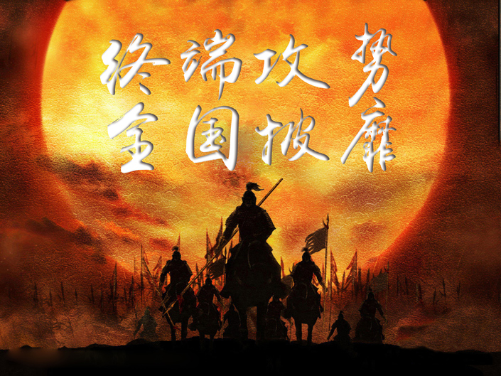 宝运莱_官方网站app下载