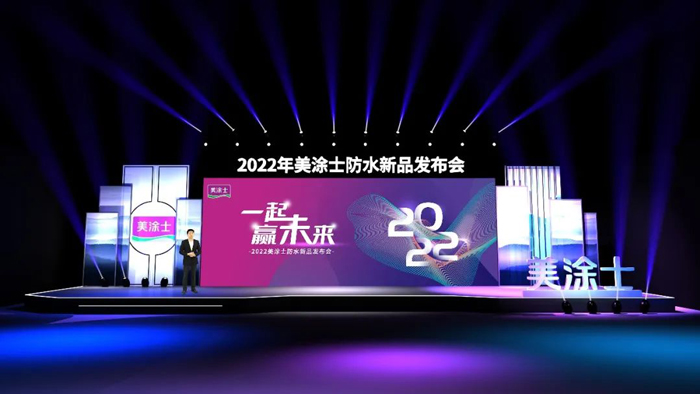 宝运莱_官方网站app下载