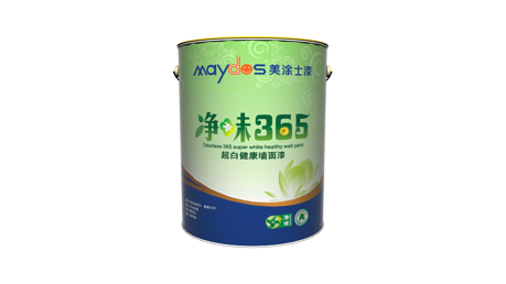 宝运莱_官方网站app下载