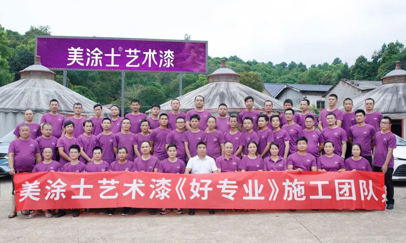 宝运莱_官方网站app下载