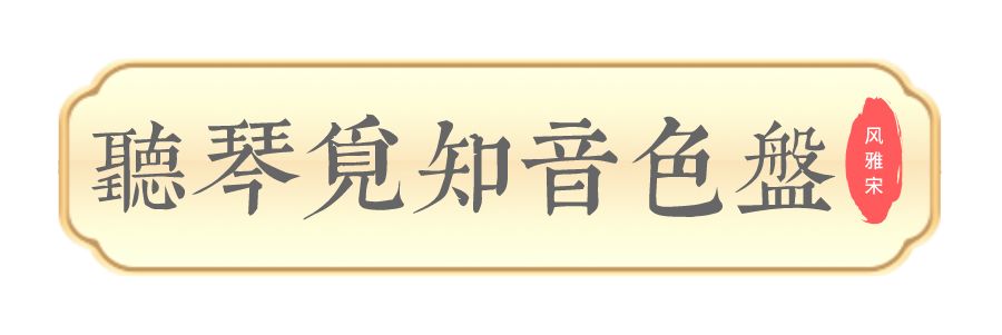 宝运莱_官方网站app下载