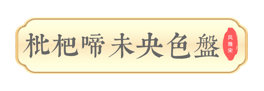宝运莱_官方网站app下载