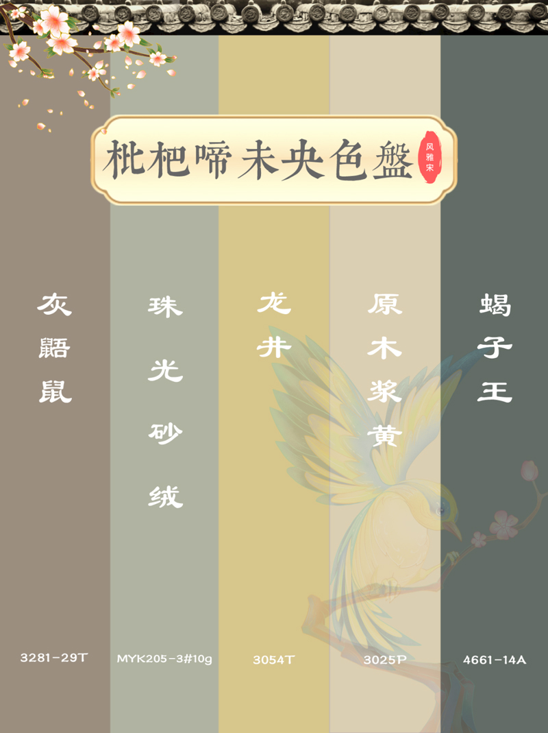宝运莱_官方网站app下载