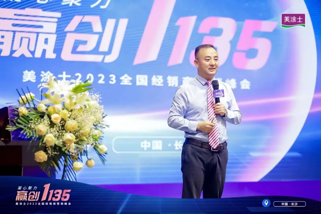 宝运莱_官方网站app下载