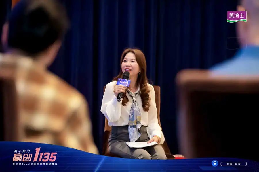宝运莱_官方网站app下载