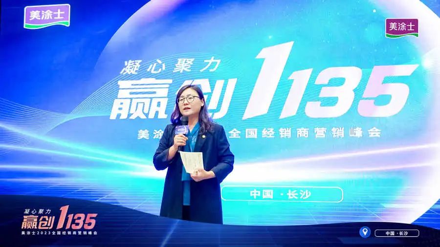 宝运莱_官方网站app下载