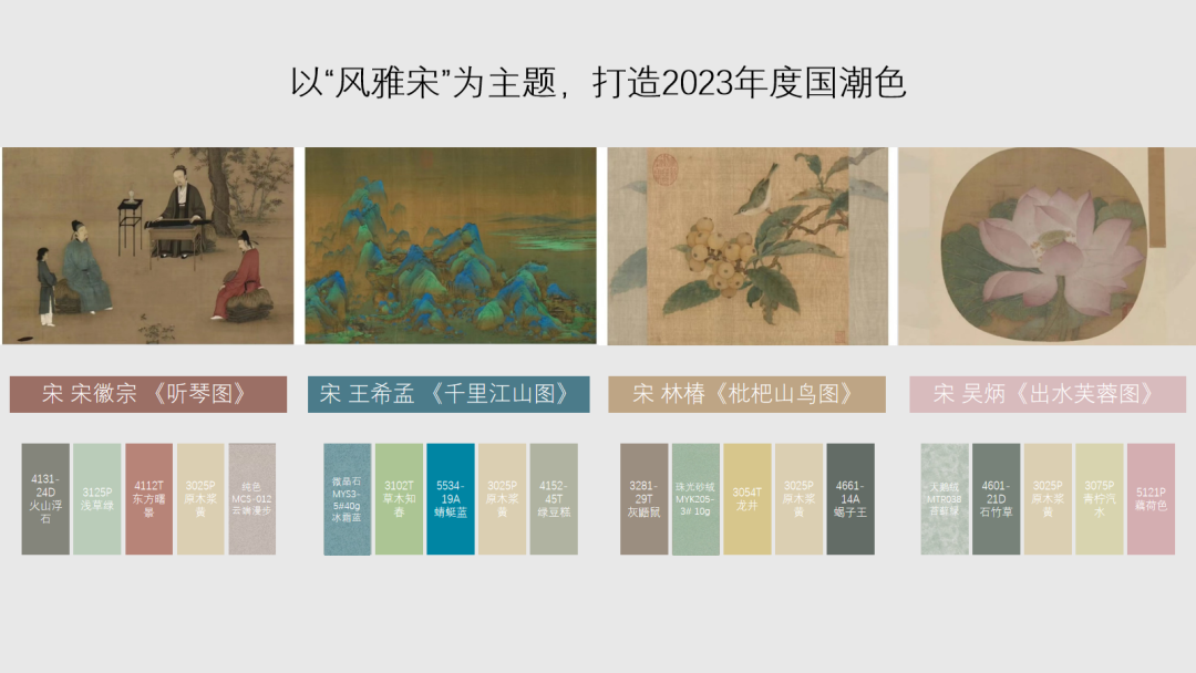 宝运莱_官方网站app下载