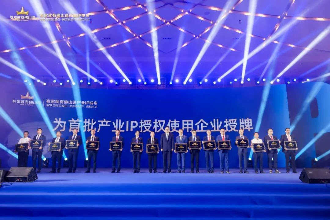 宝运莱_官方网站app下载
