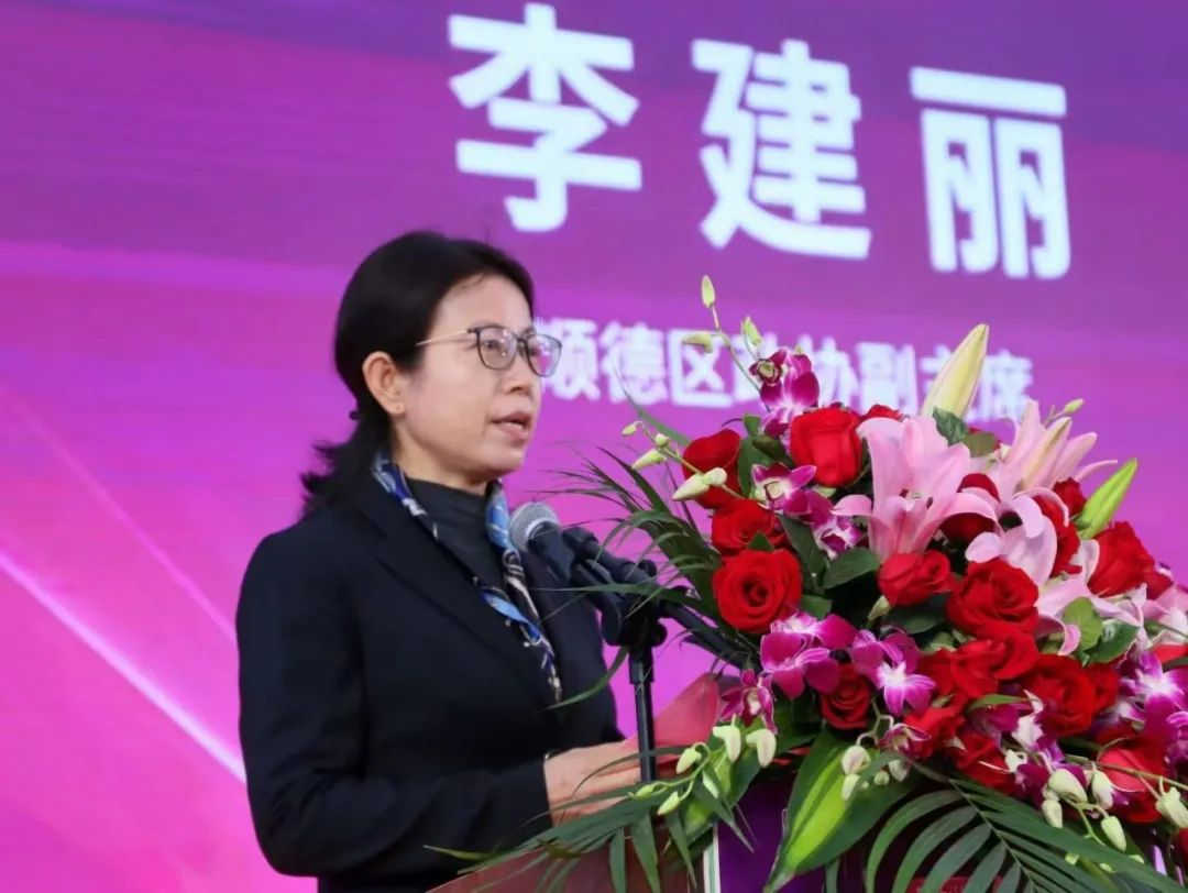 宝运莱_官方网站app下载
