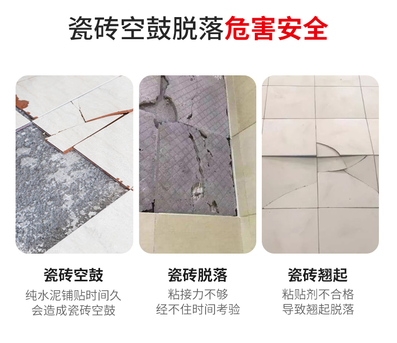 宝运莱_官方网站app下载