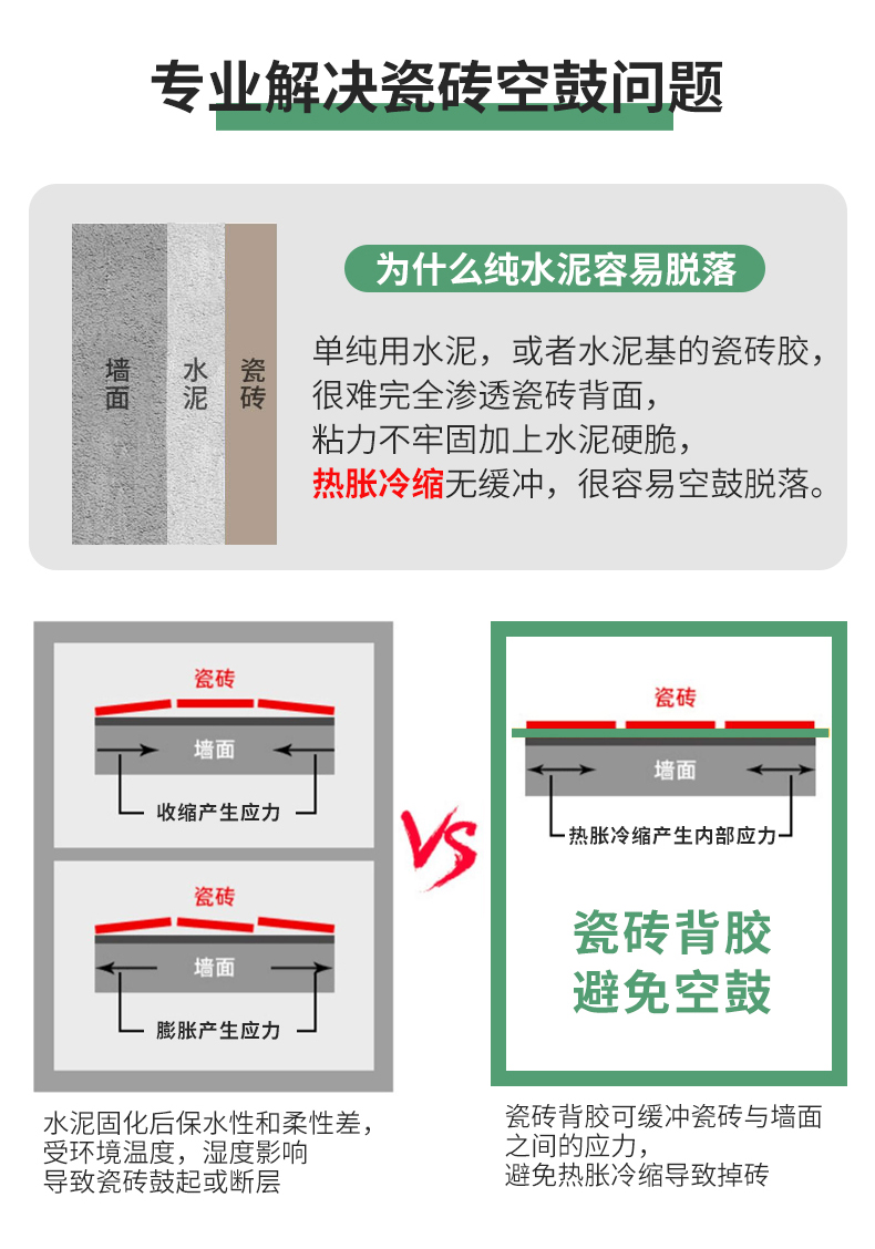 宝运莱_官方网站app下载