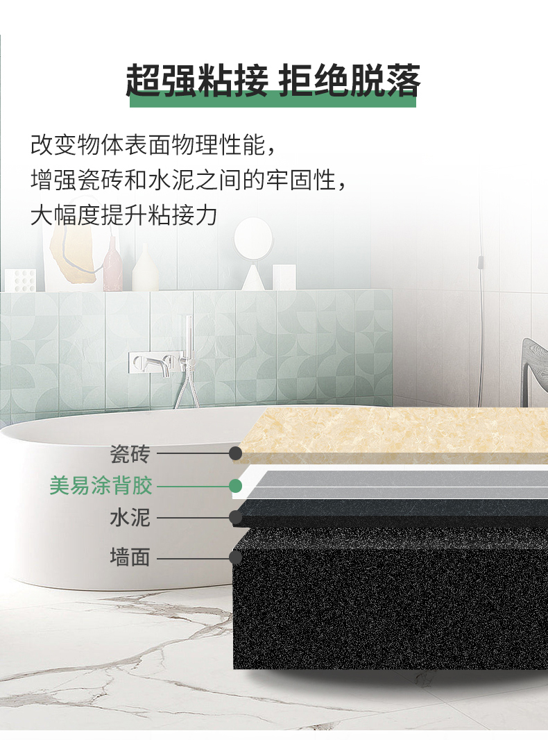 宝运莱_官方网站app下载