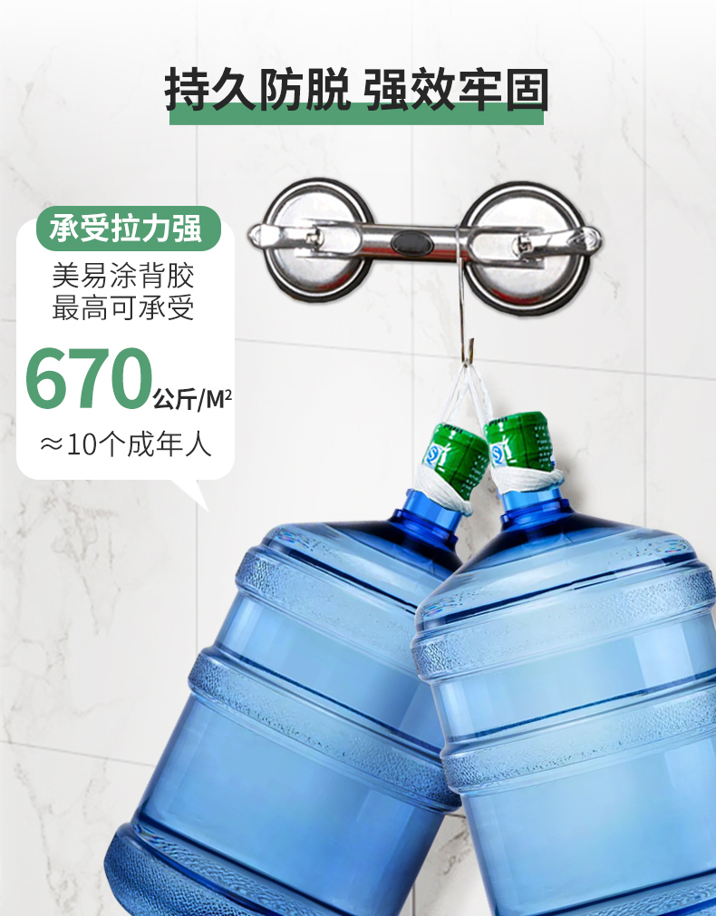 宝运莱_官方网站app下载